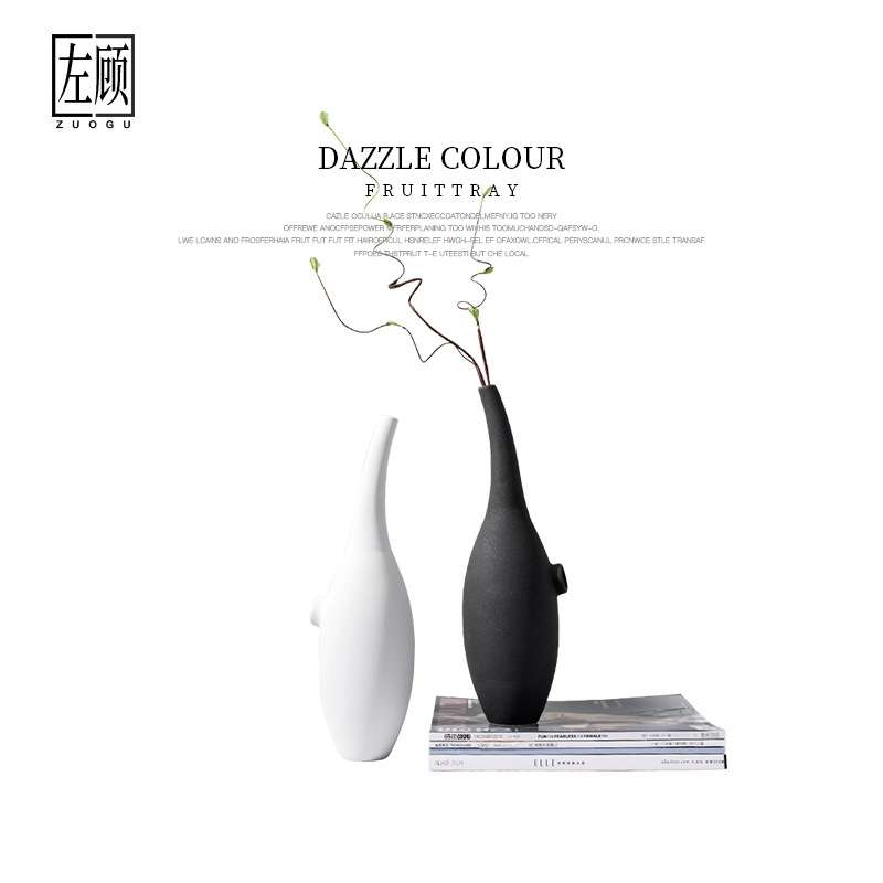左顾  现代简约黑白粗陶花瓶陶瓷磨砂白色极简创意样板房软装花器