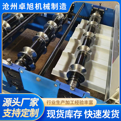 卓旭全自动单层彩钢压瓦机