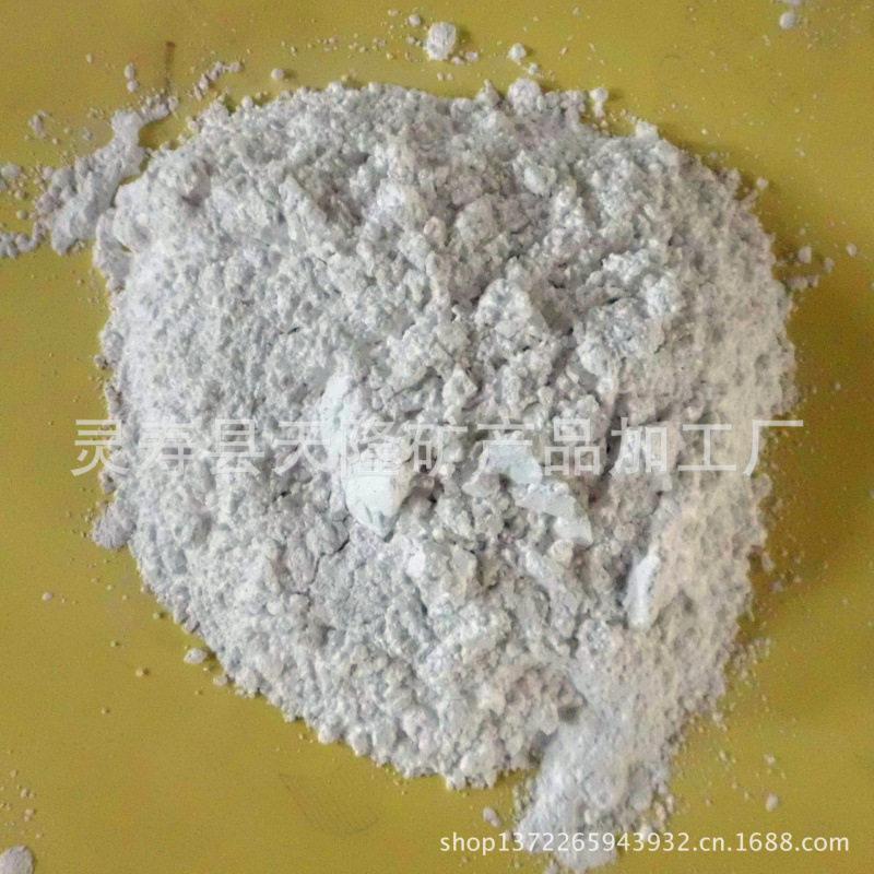厂家供应透明粉 颜料涂料橡胶填料用透明粉 玻璃滑石粉