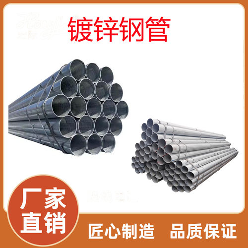 钢塑复合镀锌给水管桥架虎口夹