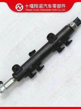 康明斯发动机配件ISF3.8燃油共轨管53112095311208