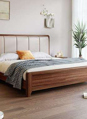 胡桃木实木床新中式主次卧现代简约轻奢1.8米卧室高箱储物大婚床