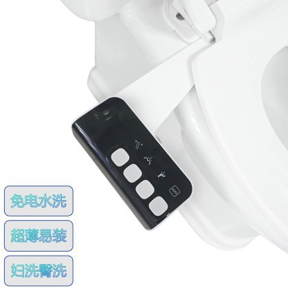 免电超薄一键快拆洁身器