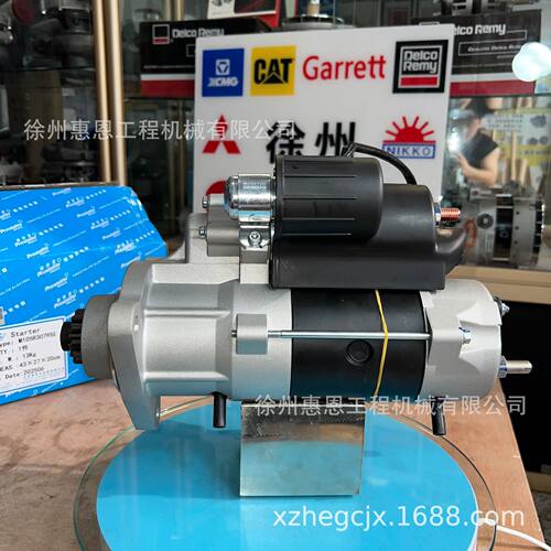 卡特 950GC 装载机 424-6652 4246652 M105R3079SE M105R3136SE
