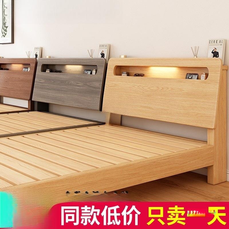 实木床简约现代双人床架.米经济型工厂直销.单人床出租房家用