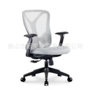 人体工学椅可躺简约现代家用电脑椅子久坐不累职员办公椅