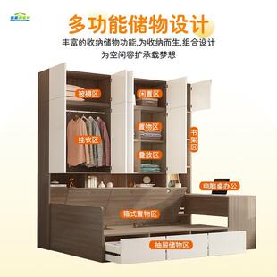 榻榻米床衣柜床一体小户型卧室带书桌组合床侧柜床一体实木儿童床