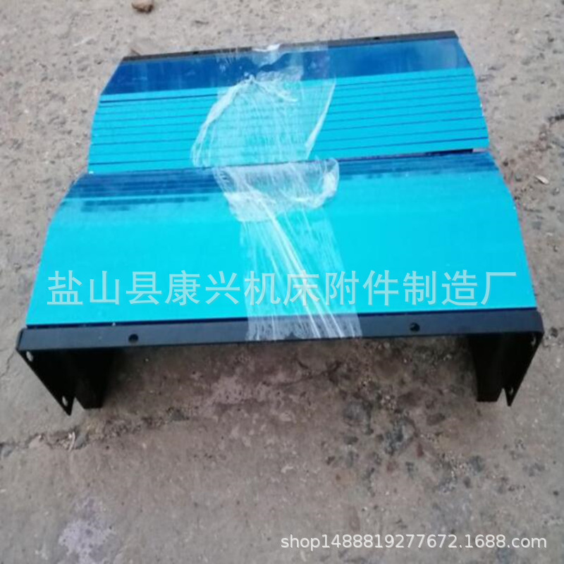 盐山厂家供应数控机床伸缩式盔甲防护机械导轨铠甲式风琴防尘罩