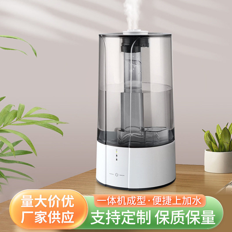 大容量家用款大雾量加湿器圆柱上加水智能触屏控制板加湿器供应