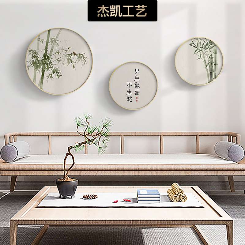 新中式原木风客厅装饰画圆形挂画花鸟翠绿竹子图小清新绿色壁画图片