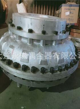 大连液力偶合器YOXIIZ560