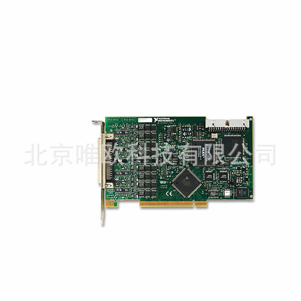 NI PXI-6713 高速模拟输出板卡12位 777795-01