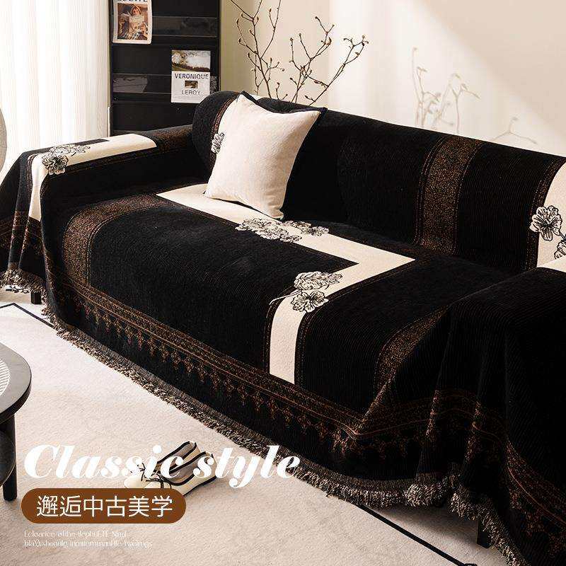 沙发盖布四季通用2025新款高级感轻奢单人全包防猫抓套罩盖巾毯子