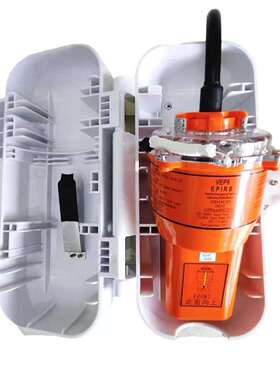 EPIRB卫星紧急无线电示位标VEP8渔船406应急示位标船检CCS