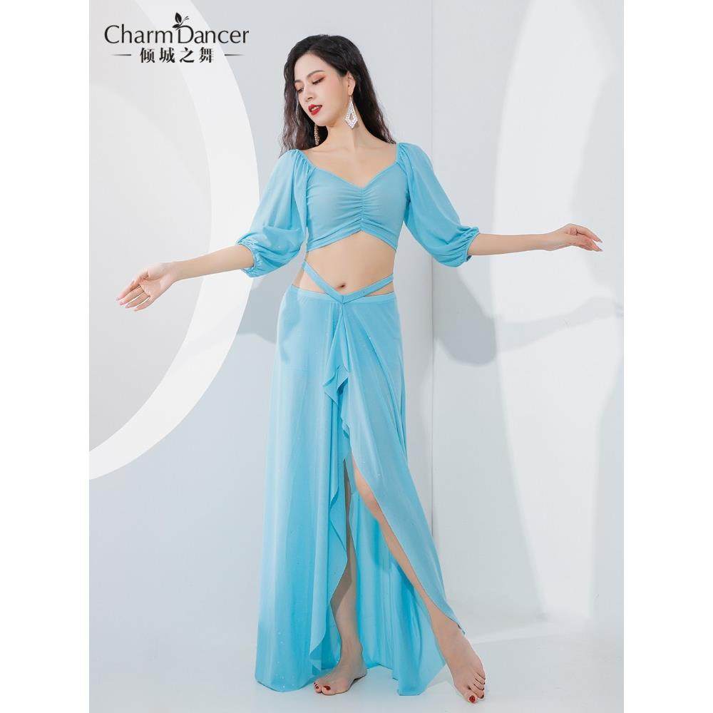 倾城之舞肚皮舞法式宫廷裙套装新款东方舞表演出练功团服班服