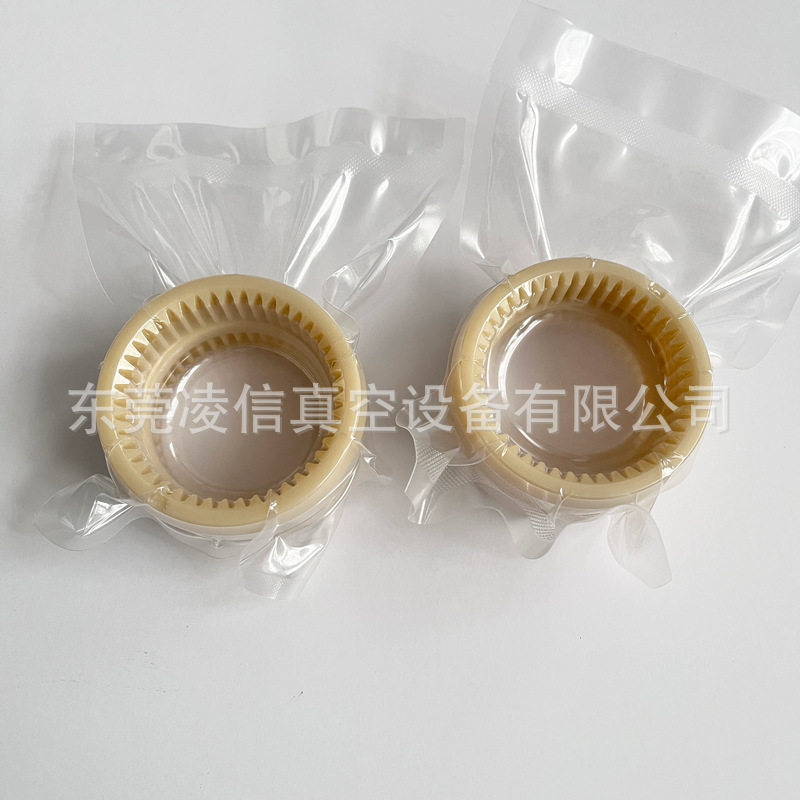 Leybold莱宝真空泵联轴器套SV300B尼龙齿套机械真空泵配件联轴器