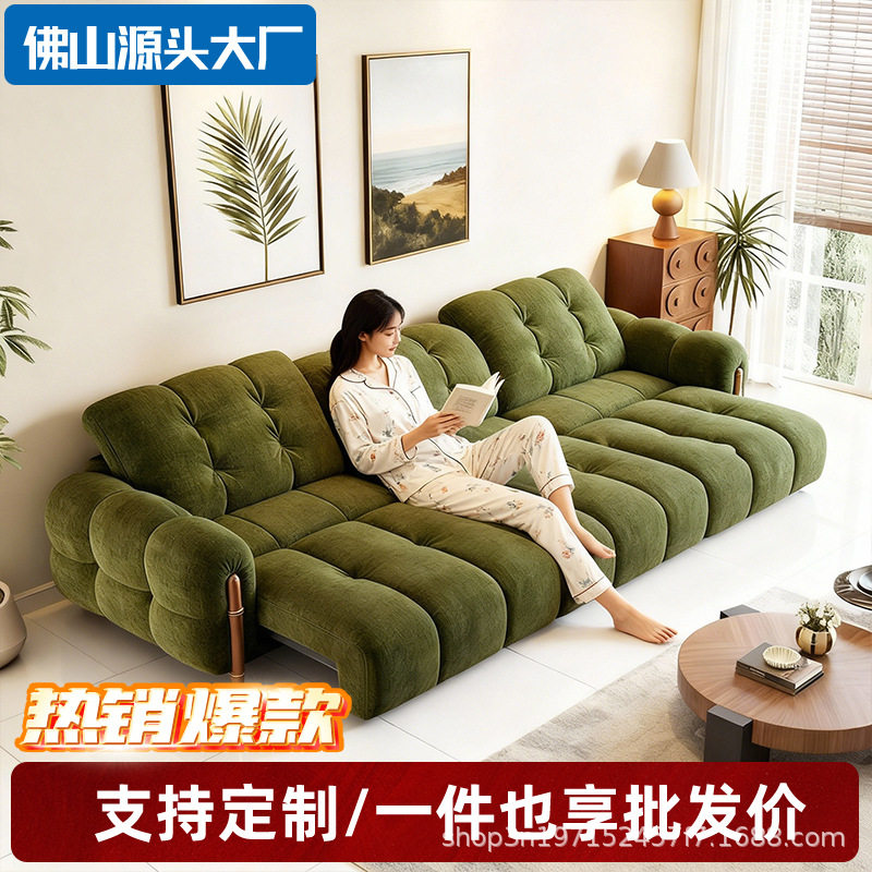 电动伸缩奶油复古零靠墙沙发床