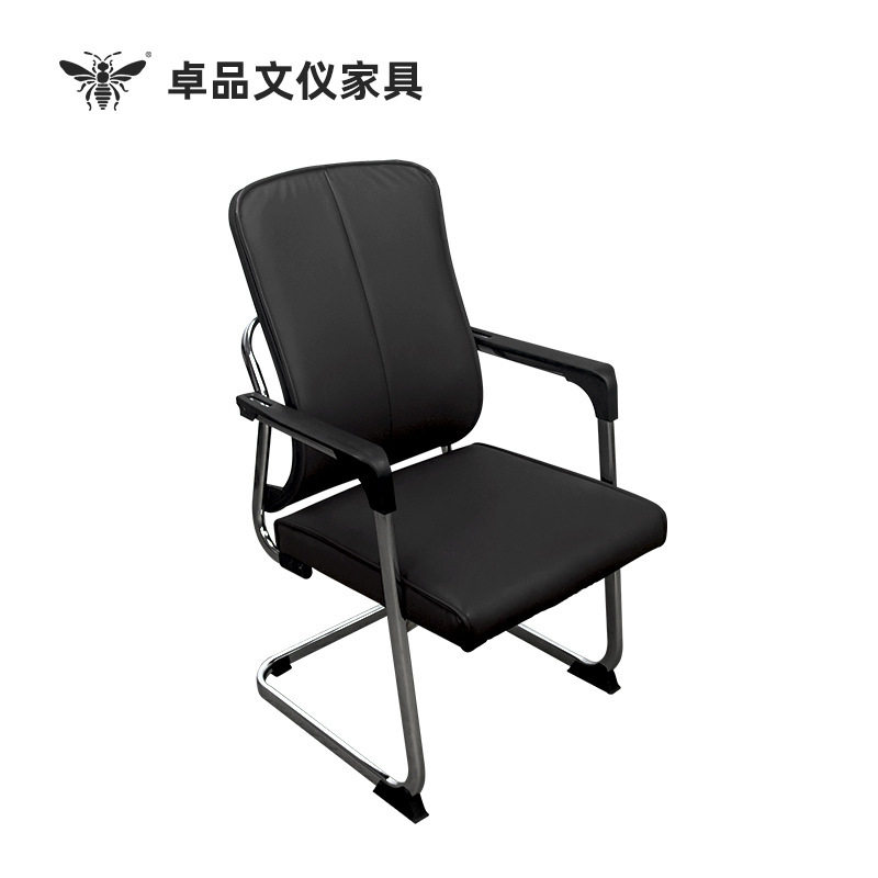 简约现代人体工学电脑办公椅