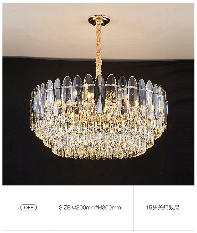 公主水晶吊灯客厅灯后现代简