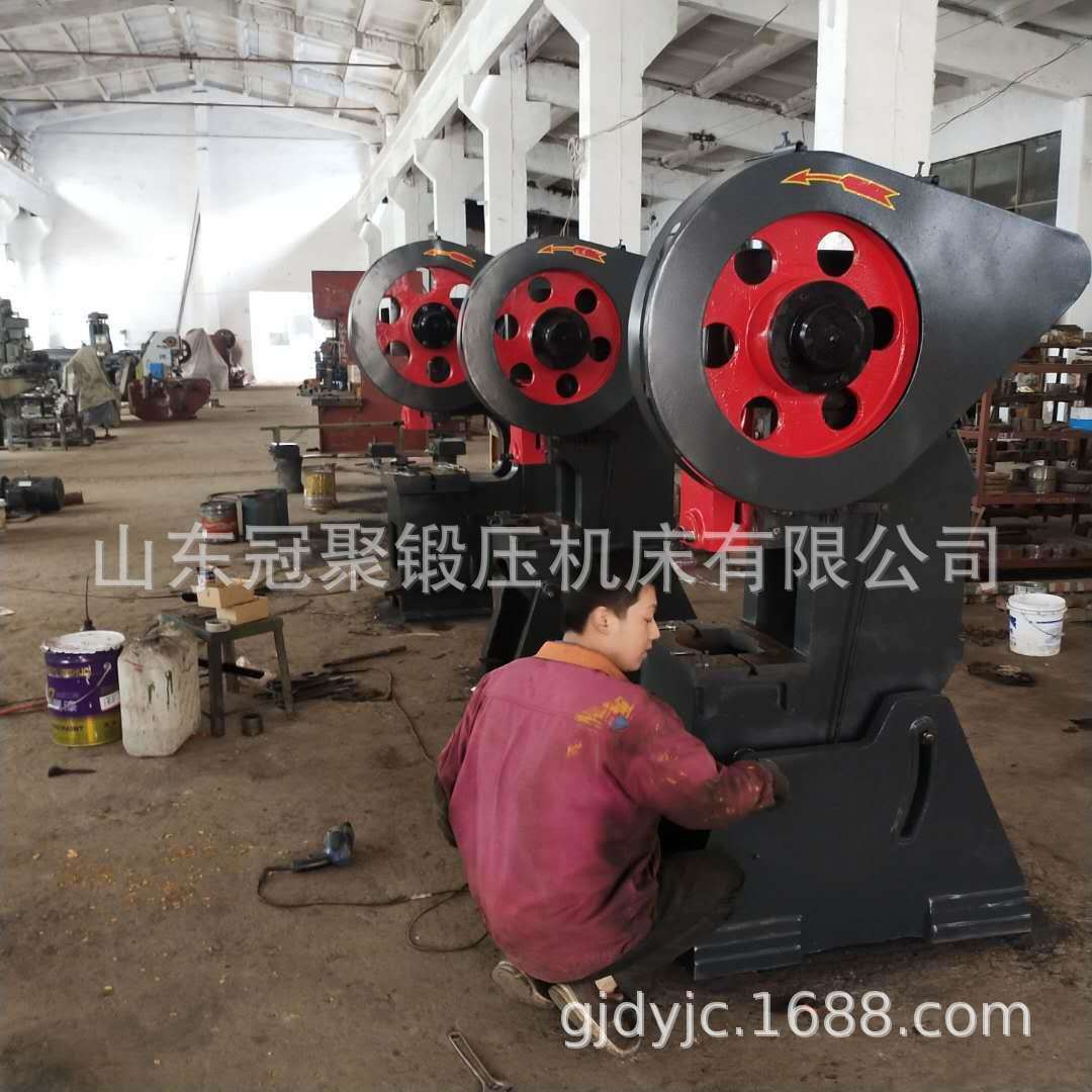 J21S-125TJ23-16T冲床国标16吨冲床徐锻16吨冲床扬力16吨冲床打孔