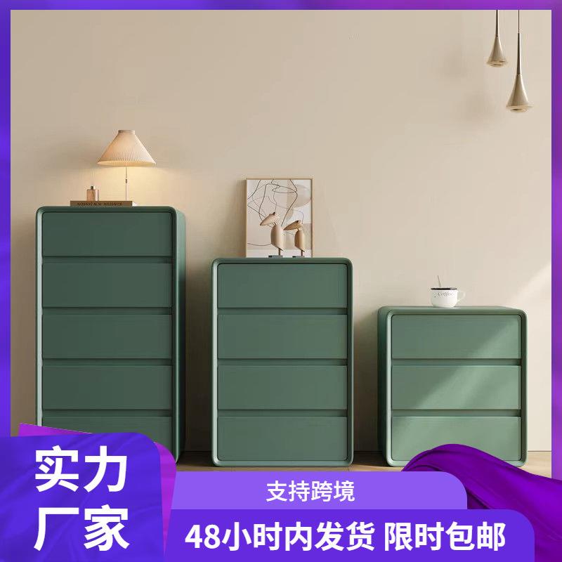 奶油风实木三四五斗柜客厅抽屉柜储物柜卧室简约现代收纳柜床头柜