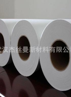 鼓式过滤机滤纸MGPT-40X920机床冷却液切削油过滤纸过滤布无纺布