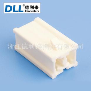 长期供应胶壳S034 Y端子胶壳物优价廉连接器接插件塑料件