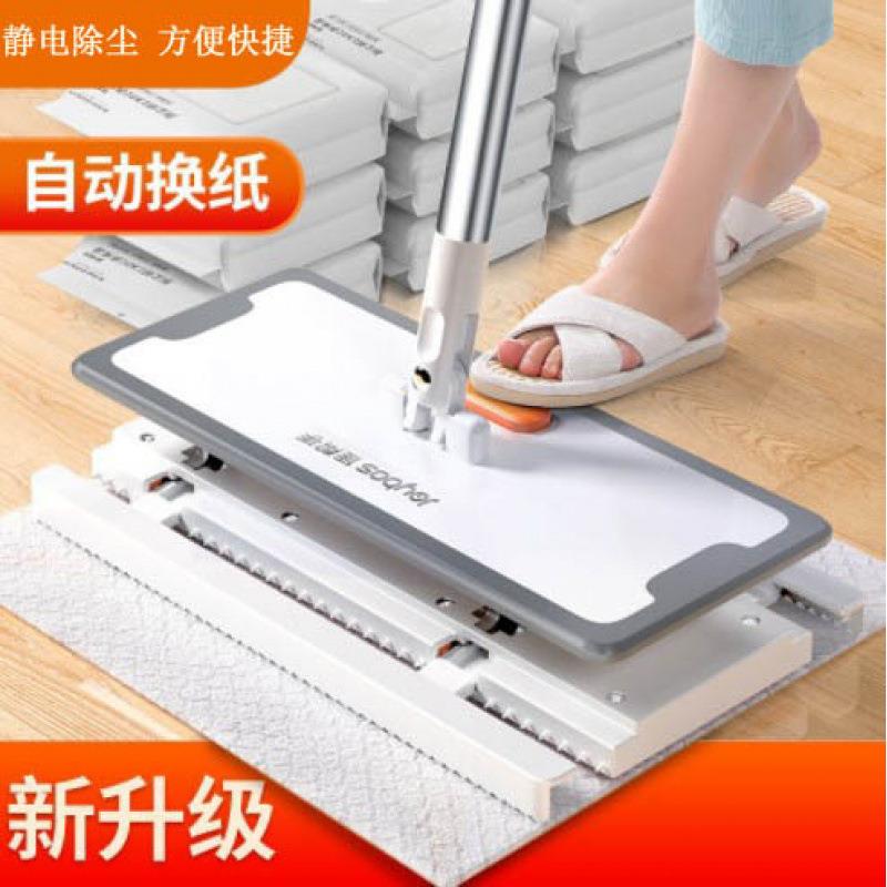 静电除尘纸拖把一次性家用拖布免洗拖布懒人地板吸尘湿纸巾