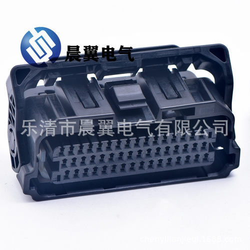 48孔车用ECU连接器48ZRO-B-1A