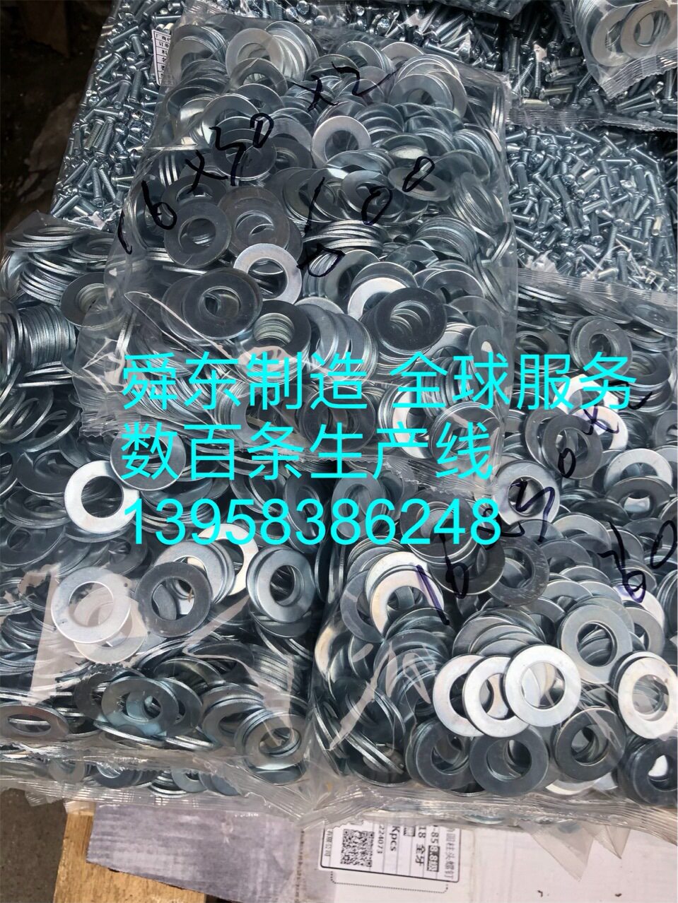 H65铜垫片耐磨垫圈多材质可选