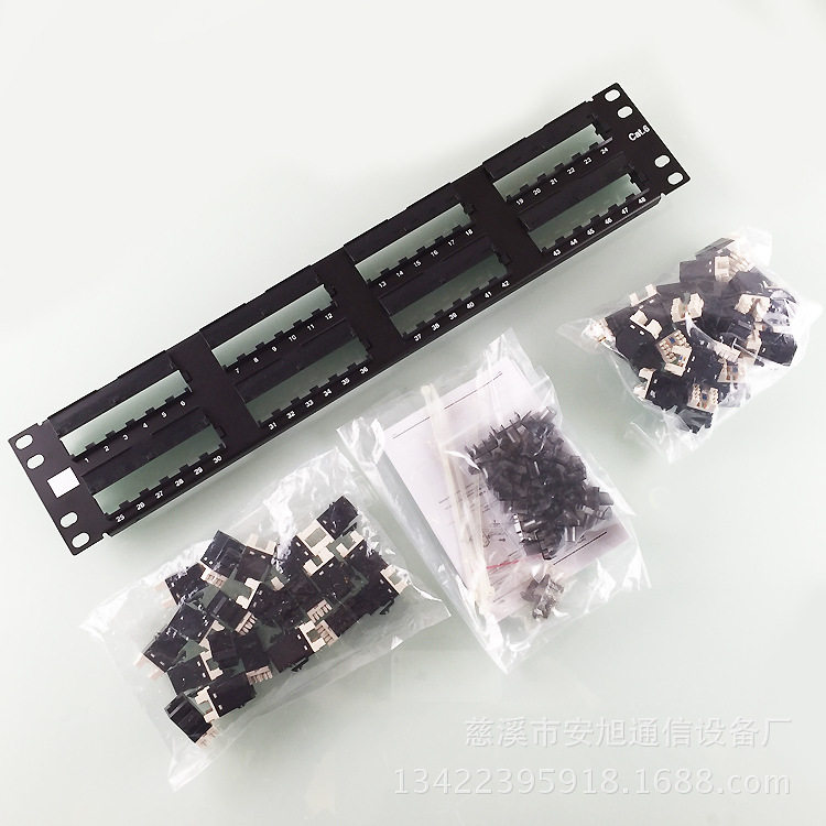 六类48口网络配线架 cat.6配线架 RJ45网络配线架