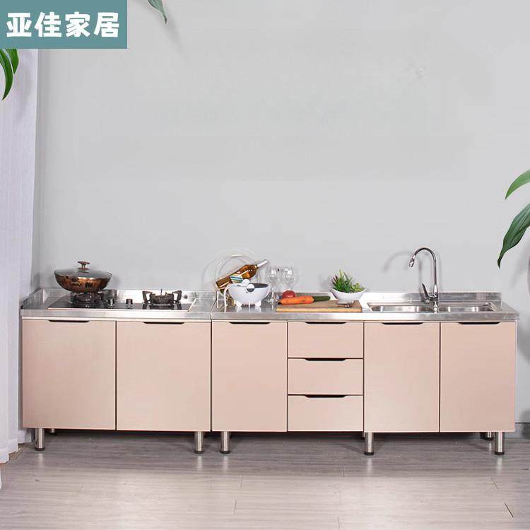 厨房橱柜简易组装灶台柜农村租房经济型不锈钢家用水槽柜整体厨柜