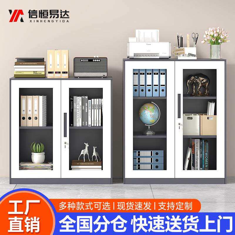 铁皮文件柜办公室桌下储物柜资料档案凭证柜抽屉带锁收纳矮柜拆装