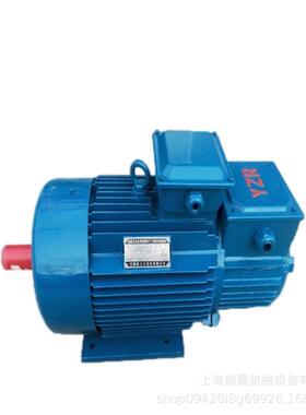 YZR系列三相异步交流电动机YZR180L-6-15KW直销