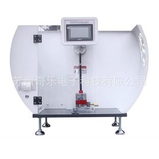 塑料尼龙玻璃钢陶瓷数显摆锤冲击试验机悬臂梁简支梁冲击试验机
