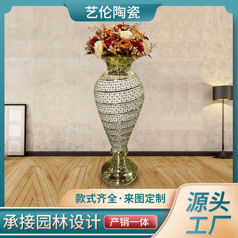 珍珠玻璃钢仿真花瓶家居摆件