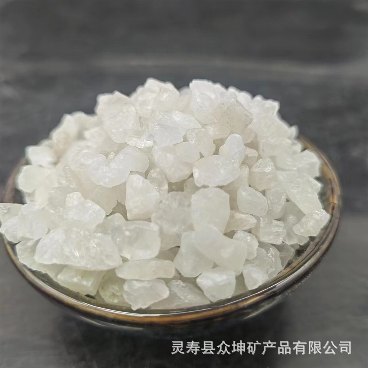 石英砂建筑用铸造用污水处理用石英石肌理砂矿物高硅石英沙超细