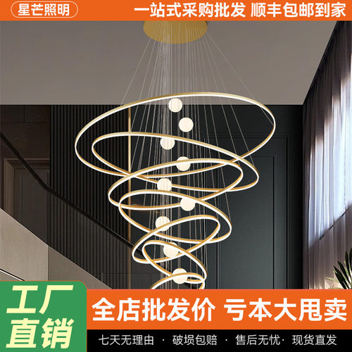 复式楼大吊灯挑空客厅吊灯别墅楼梯灯轻奢现代楼中楼2026新款灯具