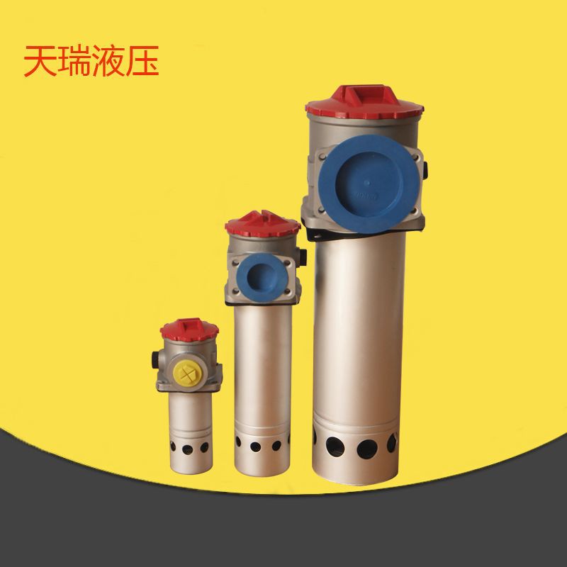 TF系列油箱回油过滤器tf630油除杂质过滤器tf630液压站过滤器