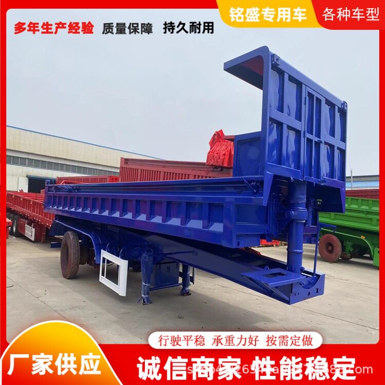 13米标箱砂石自卸半挂车耐用
