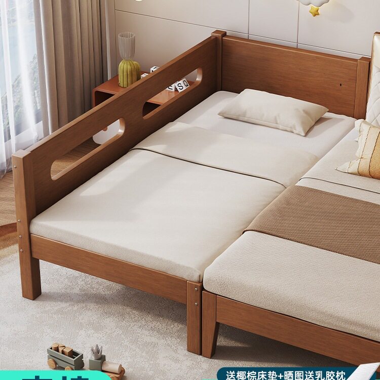 实木婴儿床边床加宽拼接大床