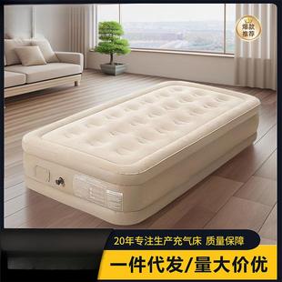 充气床垫家用打地铺户外露营单人加厚睡垫气垫床全自动便携折叠床