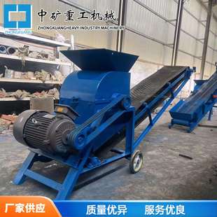 农业用350型电动肥料营养土粉土机大棚园林用泥土营养土碎土机