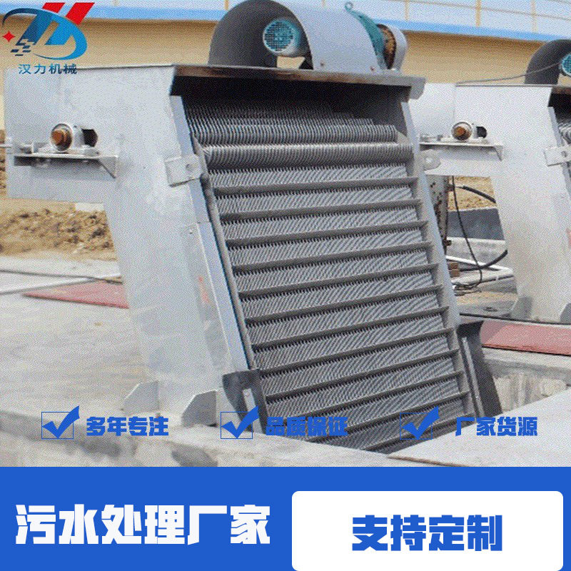 厂家直供回转式格栅除污机循环齿耙式格栅机机械格栅捞渣机