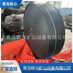 15mm厚斗提机提升带夹具接头斗提机钢丝绳输送带夹具接头