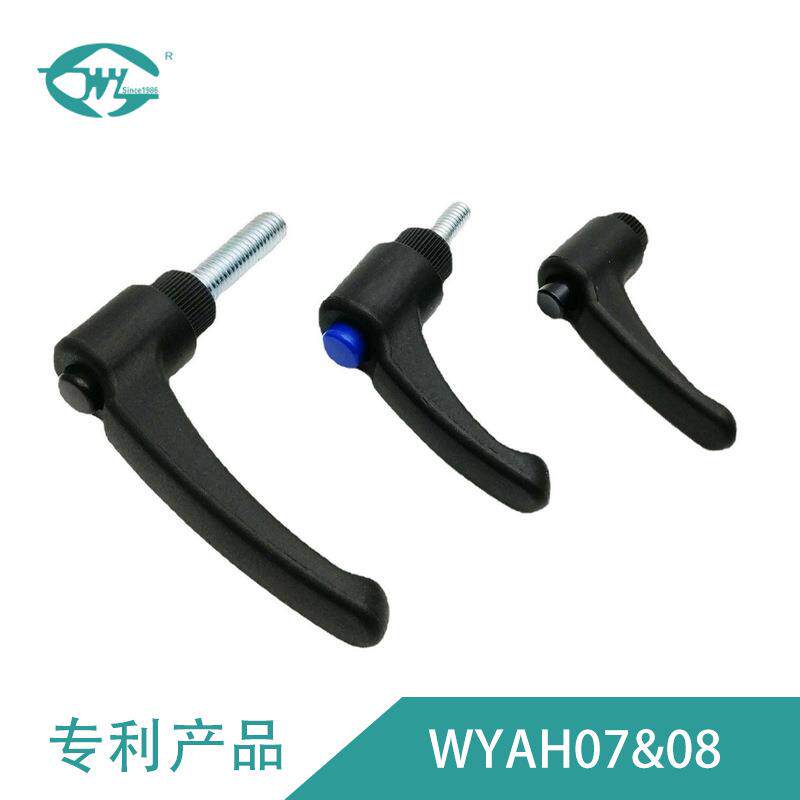 泰州伟业机械塑料可调手柄（塑料内外丝可调手柄）