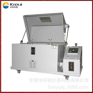 CREE-5001盐雾试验机盐雾试验机小型盐雾机试验机