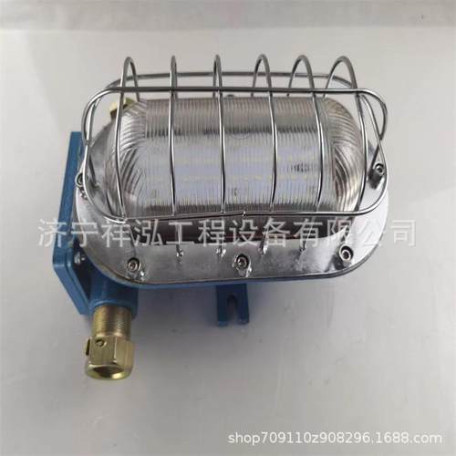 矿用隔爆型LED巷道灯DGS45/127L矿用隔爆型LED巷道灯DGS15/127L