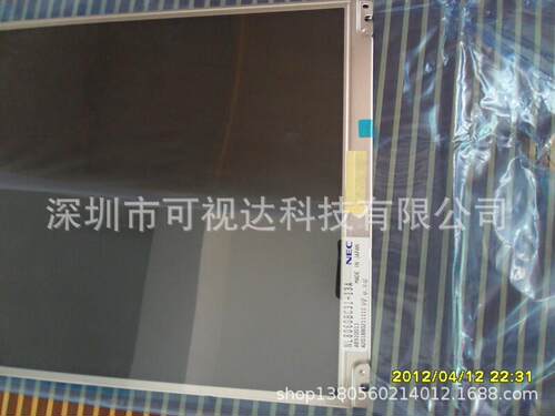 工业液晶屏 NEC12.1寸液晶屏 NL8060BC31-13A  触摸屏 显示屏