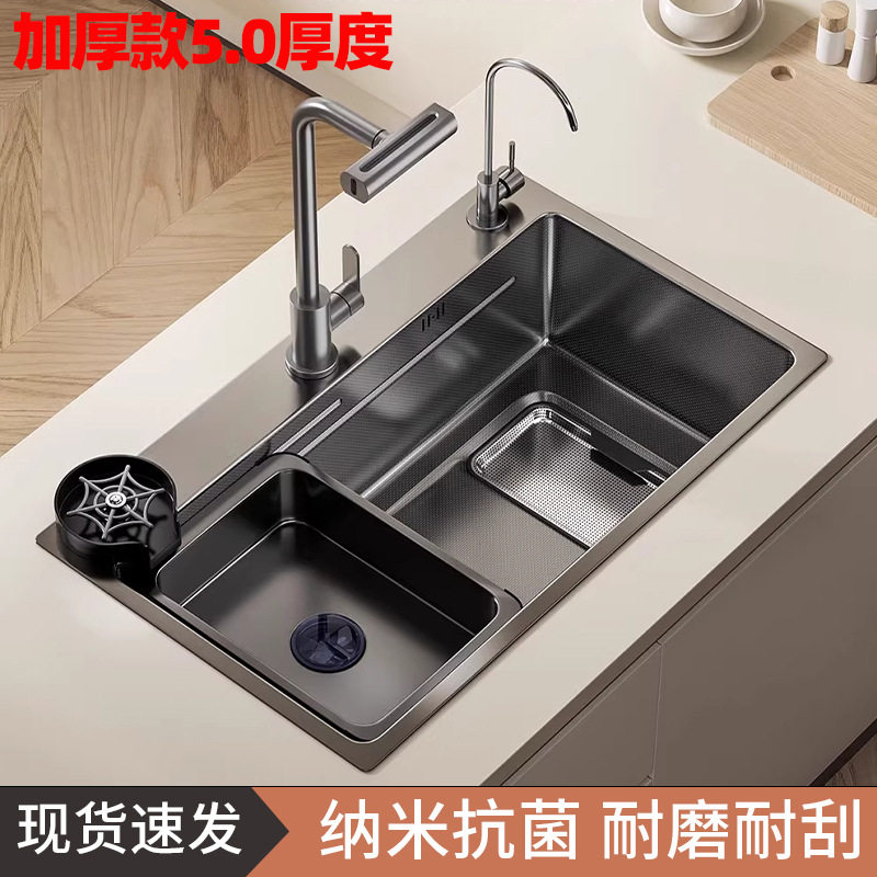 家用5.0加厚台上中水池盆 多功能大单槽不锈钢厨房水槽洗菜洗碗池